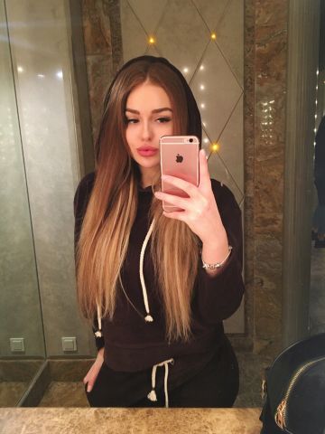 Хана